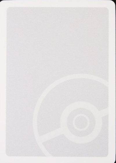 Spare Card (JP) — Old Maid Super High Tension - Normal