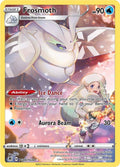 Frosmoth  — Astral Radiance Trainer Gallery (TG04/TG30) - Holofoil