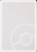 Spare Card (JP) — Old Maid Super High Tension (nan) - Normal