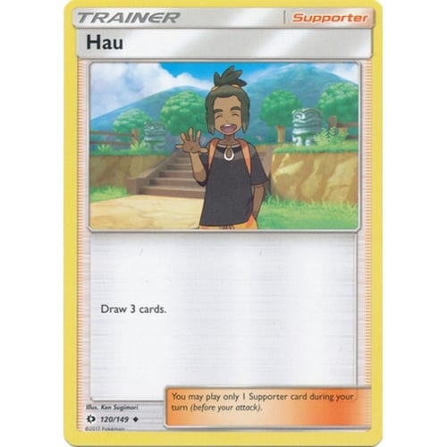 Hau  — Sun & Moon Base Set (120) - Normal