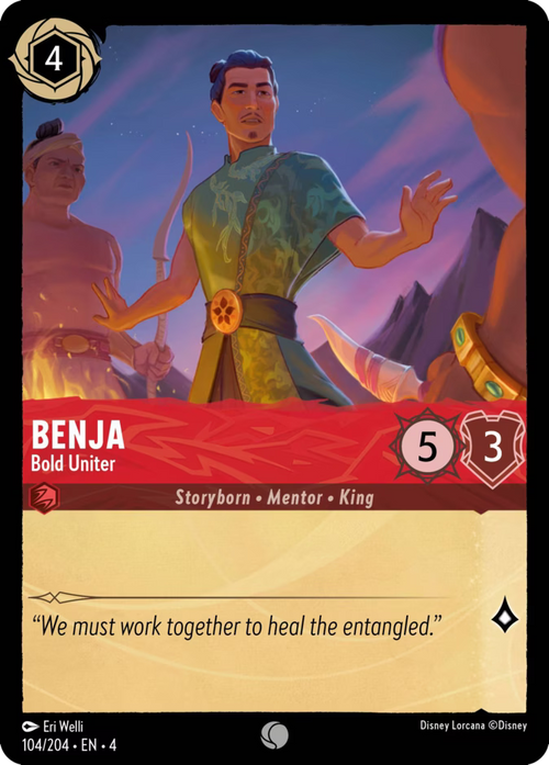 Benja - Bold Uniter  — Ursula's Return (104/204) - Cold Foil