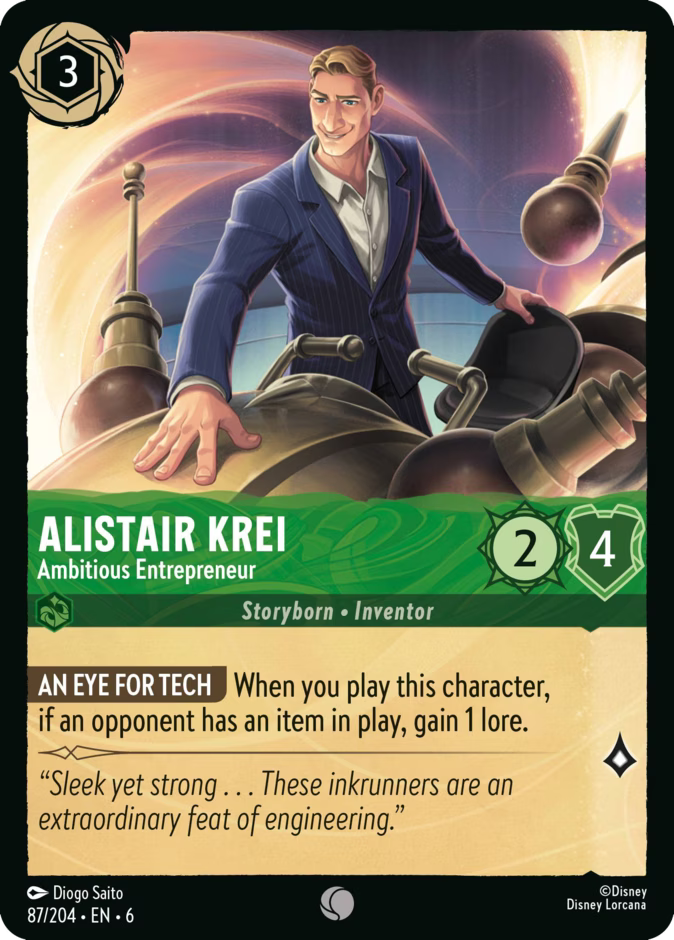 Alistair Krei - Ambitious Entrepreneur  — Azurite Sea (87/204) - Cold Foil