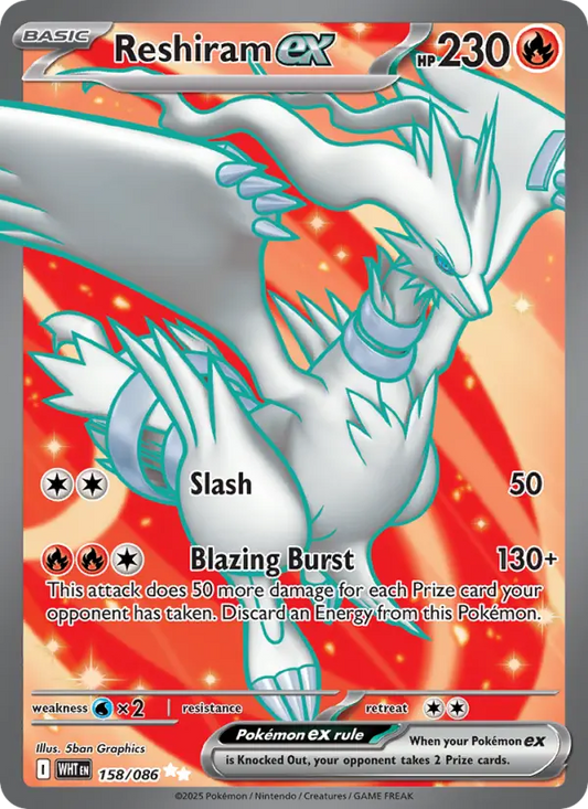 Tornadus (JP) — White Flare (158/086) - Holofoil