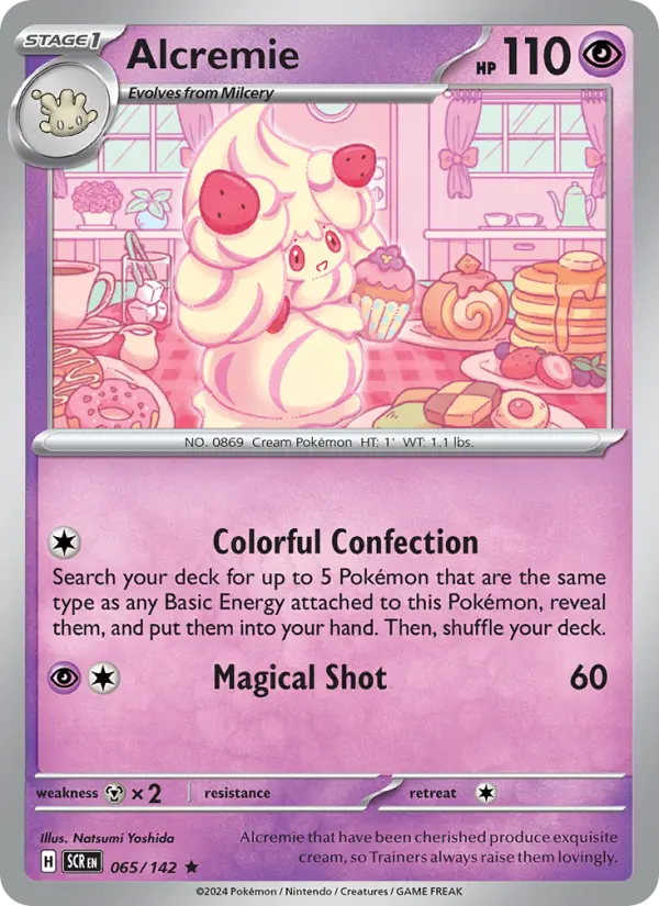 Alcremie  — Stellar Crown (065/142) - Holofoil