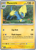 Manectric  — Destined Rivals (076/182) - Normal
