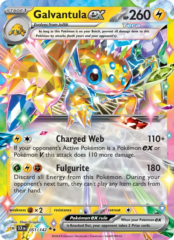 Galvantula ex  — Stellar Crown (051/142) - Holofoil