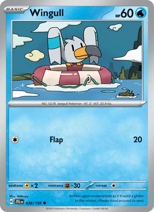 Wingull  — Journey Together (038/159) - Normal