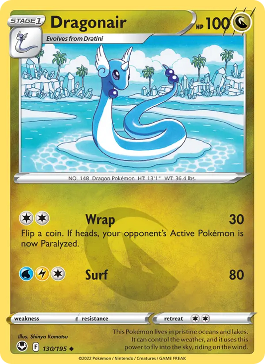Dragonair  — Silver Tempest (130/195) - Reverse Holofoil