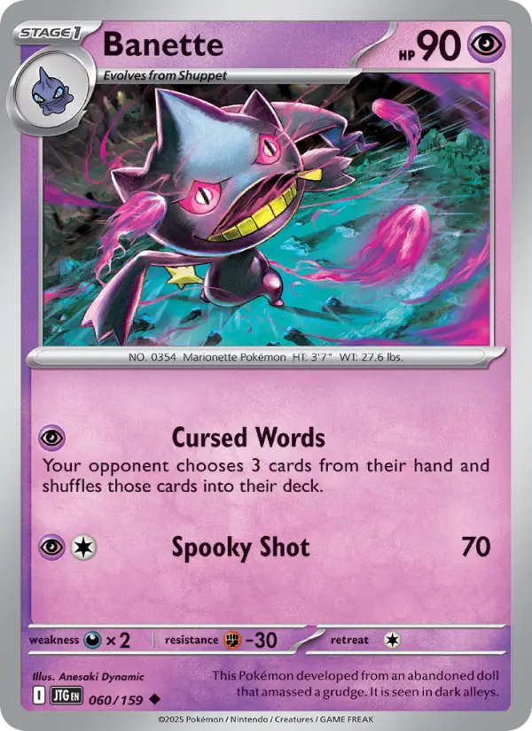 Banette  — Journey Together (060/159) - Normal