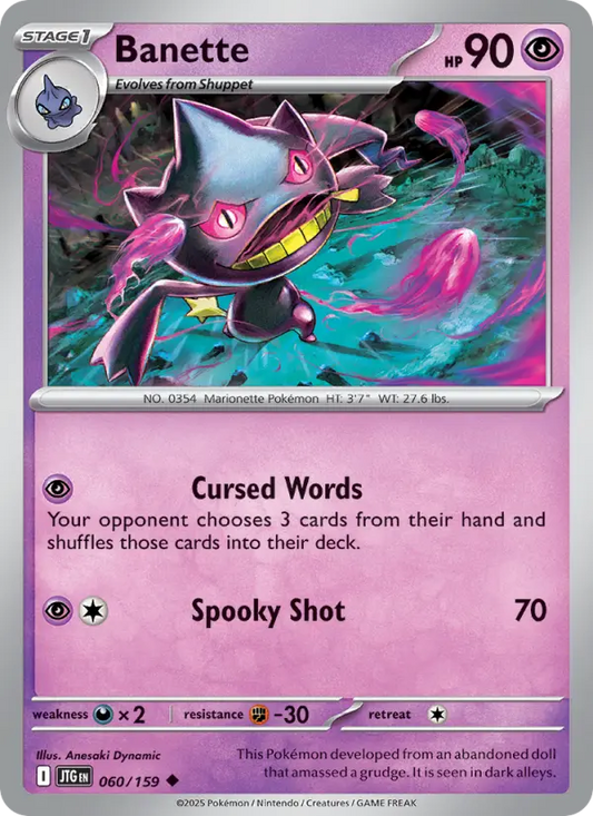 Banette  — Journey Together (060/159) - Normal