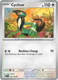 Cinderace ex  — Scarlet & Violet Promo (163) - Holofoil