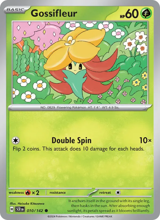 Basic Fire Energy  — Stellar Crown (010) - Holofoil