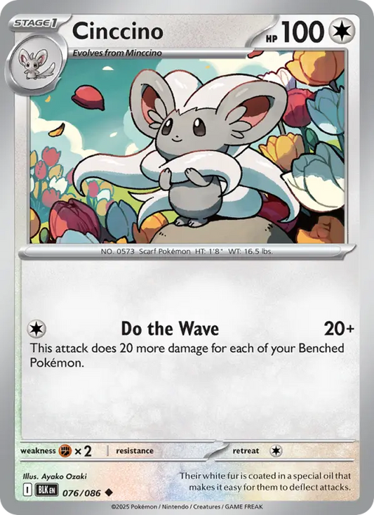 Cinccino  — Black Bolt (076/086) - Normal