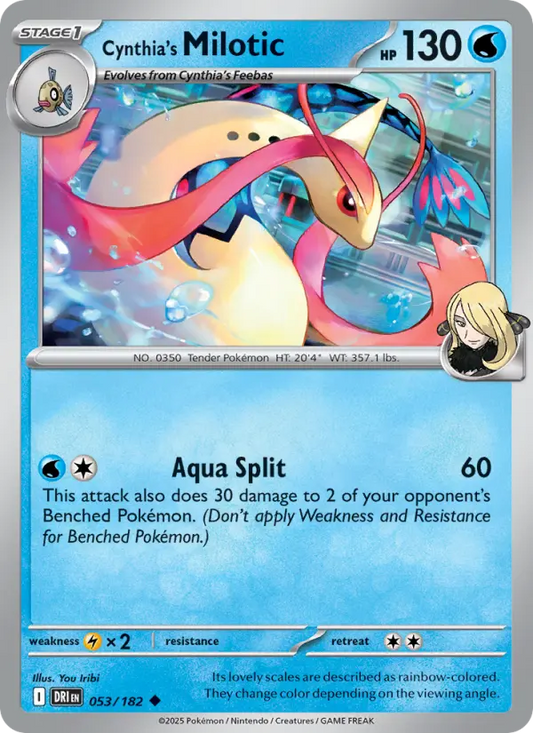 Cynthia's Milotic  — Destined Rivals (053/182) - Normal