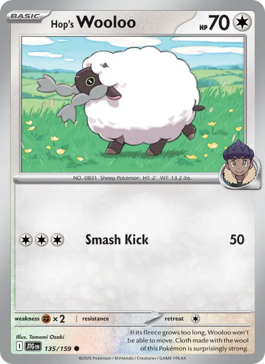 Hop's Wooloo  — Journey Together (135/159) - Normal