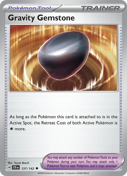 Gravity Gemstone  — Stellar Crown (137/142) - Normal