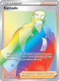 Kamado (Secret)  — Astral Radiance (205/189) - Holofoil