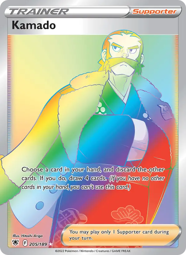 Kamado (Secret)  — Astral Radiance (205/189) - Holofoil