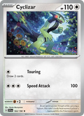 Lapras ex  — Scarlet & Violet Promo (164) - Holofoil