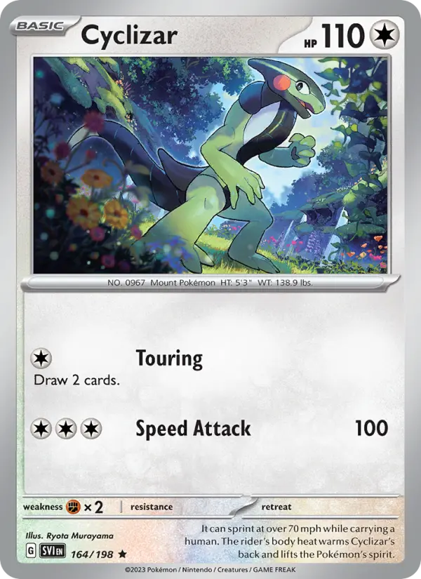Lapras ex  — Scarlet & Violet Promo (164) - Holofoil
