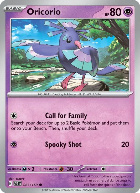 Oricorio  — Journey Together (065/159) - Reverse Holofoil