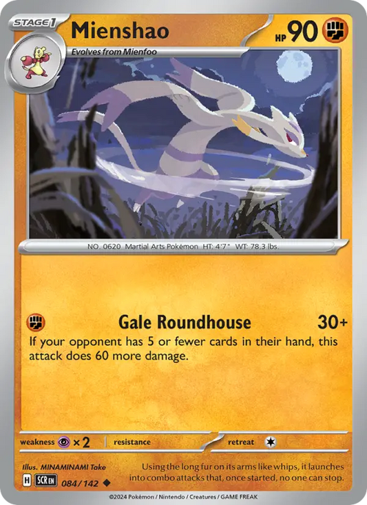 Mienshao  — Stellar Crown (084/142) - Reverse Holofoil