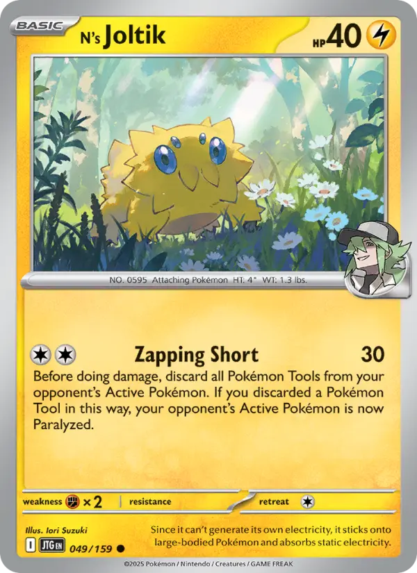 N's Joltik  — Journey Together (049/159) - Normal