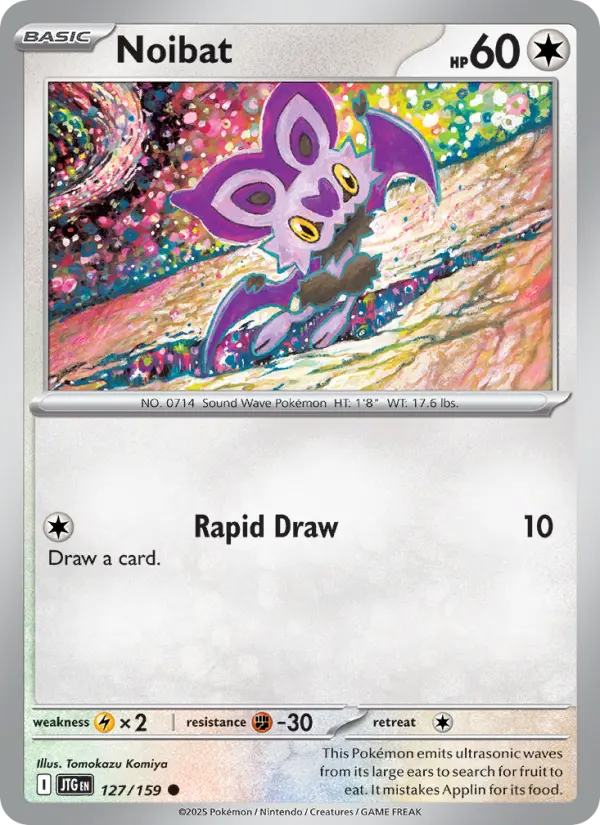 Noibat  — Journey Together (127/159) - Normal