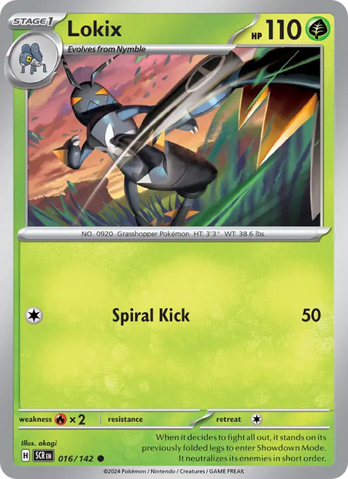 Basic Metal Energy  — Stellar Crown (016) - Normal