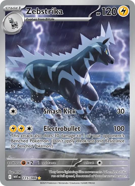 Stunfisk (JP) — White Flare (115/086) - Holofoil
