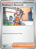 Professor's Research  — Journey Together (155/159) - Reverse Holofoil