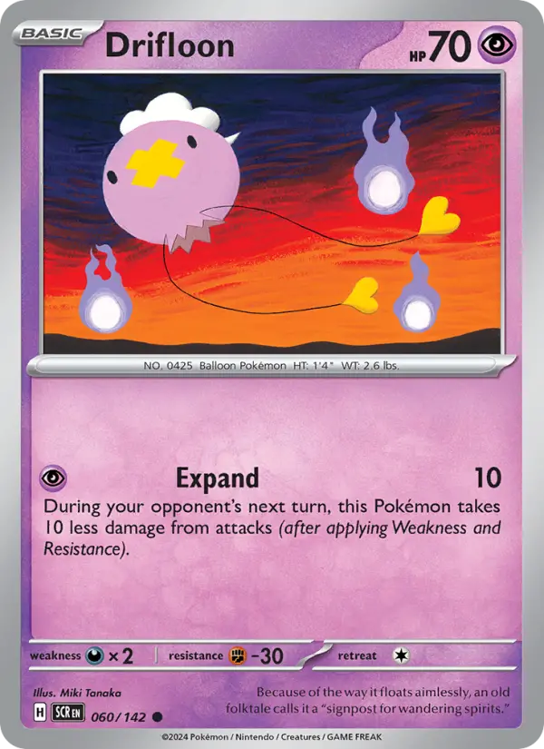 Drifloon  — Stellar Crown (060/142) - Normal