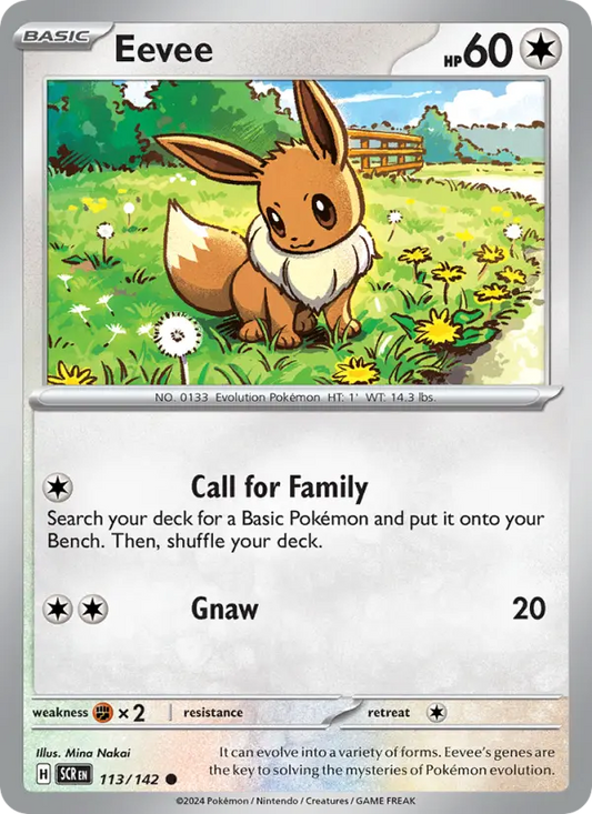 Eevee  — Stellar Crown (113/142) - Reverse Holofoil
