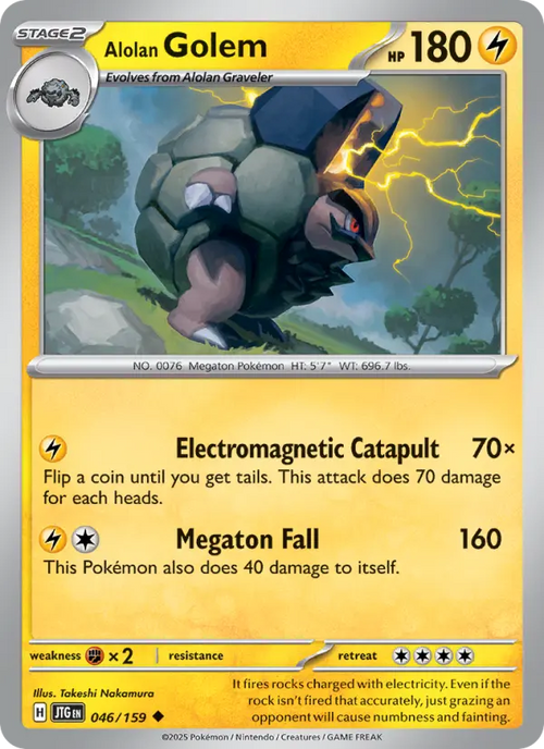 Alolan Golem  — Journey Together (046/159) - Normal