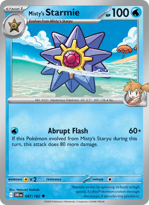 Misty's Starmie  — Destined Rivals (047/182) - Reverse Holofoil