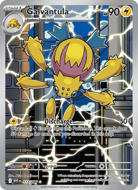 Swoobat (JP) — White Flare (117/086) - Holofoil