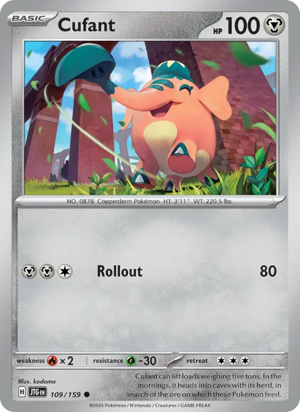 Cufant  — Journey Together (109/159) - Normal