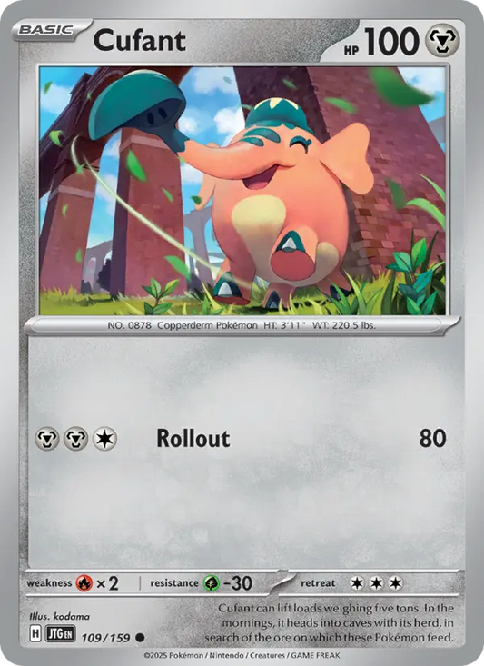 Cufant  — Journey Together (109/159) - Normal