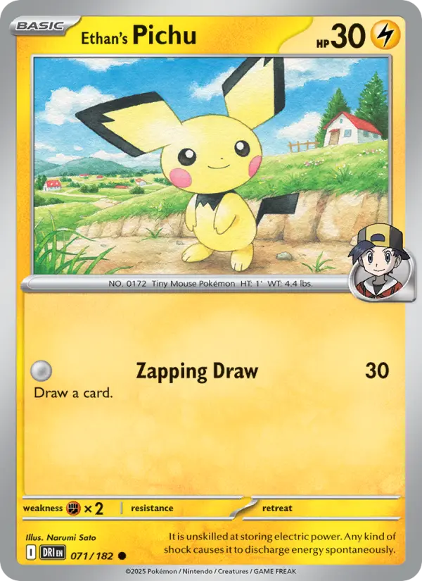 Ethan's Pichu  — Destined Rivals (071/182) - Normal