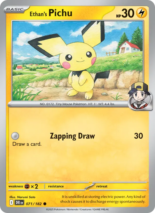 Ethan's Pichu  — Destined Rivals (071/182) - Normal