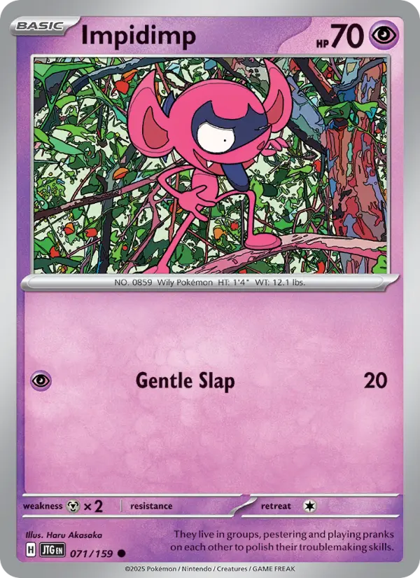 Impidimp  — Journey Together (071/159) - Normal