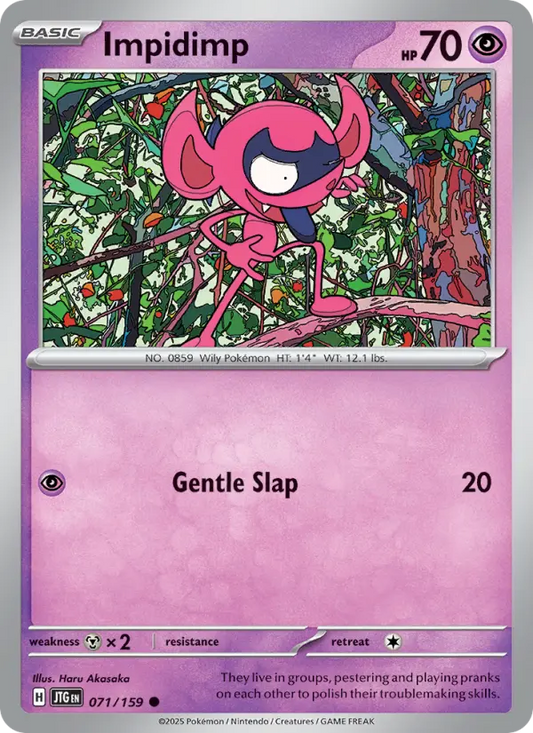 Impidimp  — Journey Together (071/159) - Normal