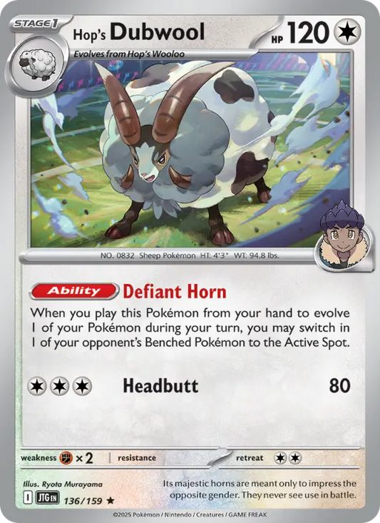 Hop's Dubwool  — Journey Together (136/159) - Holofoil