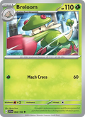 Basic Lightning Energy  — Scarlet & Violet Base Set (004) - Normal