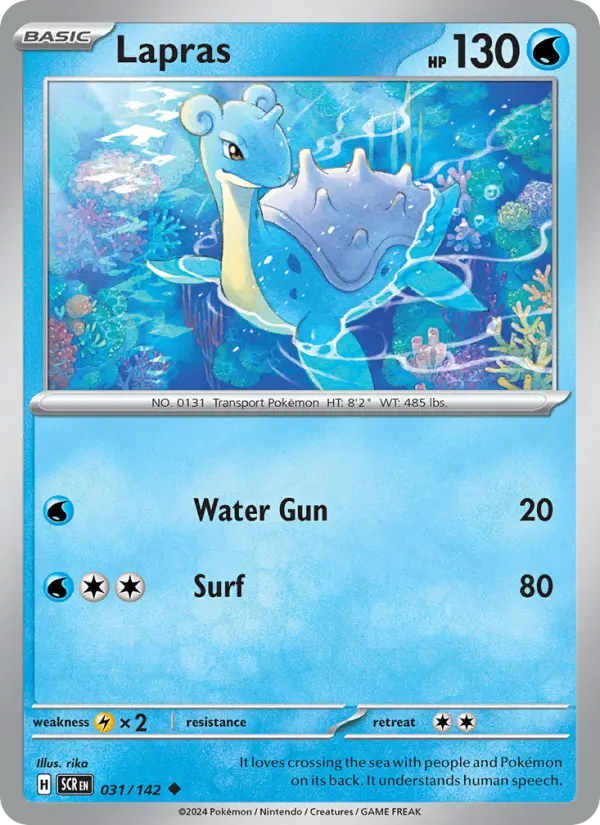 Lapras  — Stellar Crown (031/142) - Normal