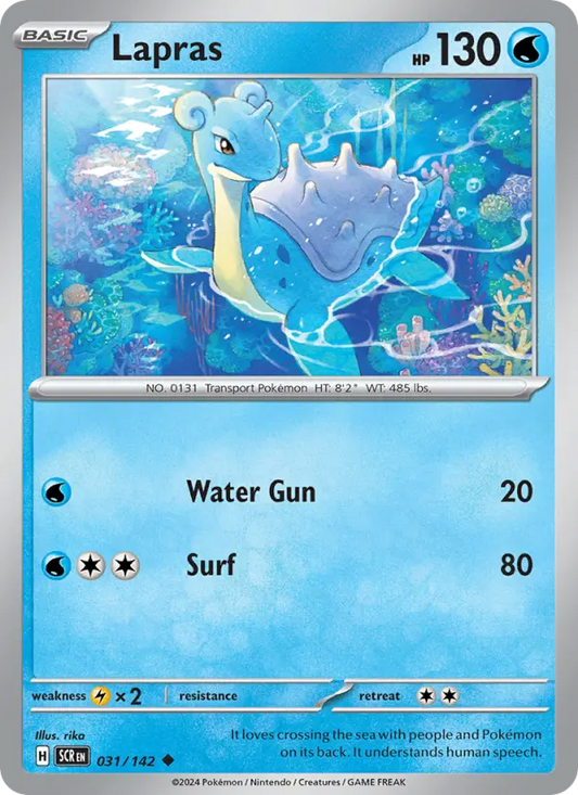 Lapras  — Stellar Crown (031/142) - Normal