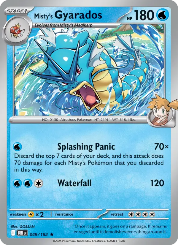 Misty's Gyarados  — Destined Rivals (049/182) - Holofoil