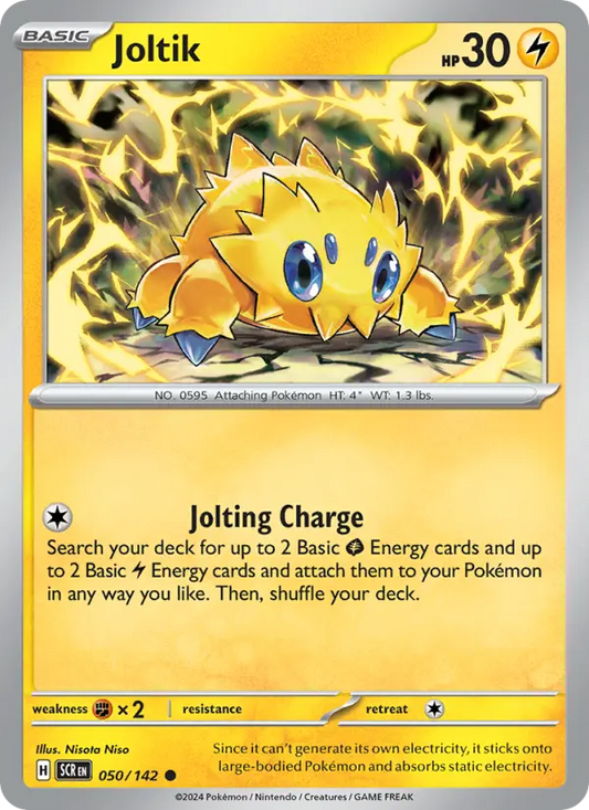 Joltik  — Stellar Crown (050/142) - Normal
