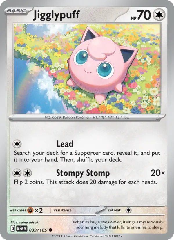 Jigglypuff  — SV: 151 (039/165) - Normal