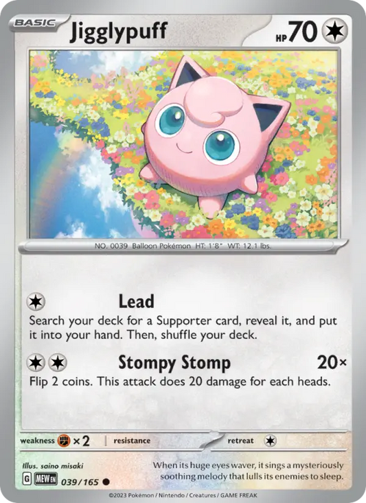 Jigglypuff  — SV: 151 (039/165) - Normal
